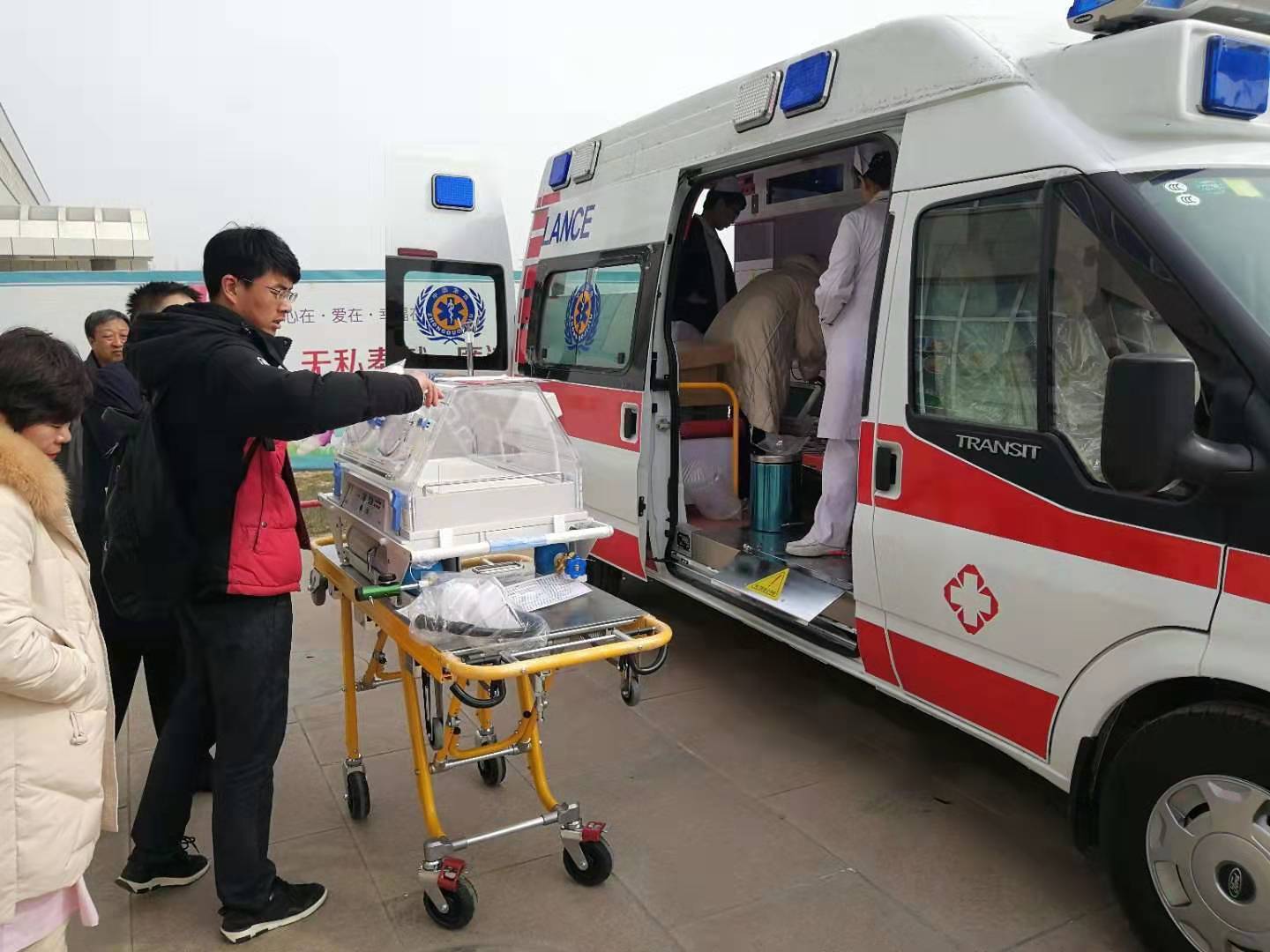 无为市救护车转院